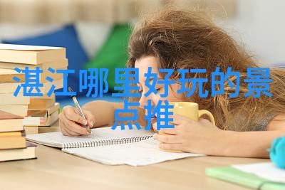 探索世界的窗口全球最佳出国目的地