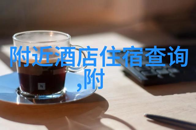 2人去云南旅游3天多少钱我俩云南三日游的花费有多大