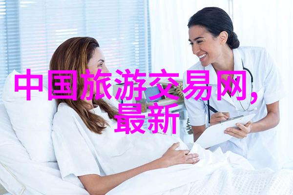 骑行26公里的体能提升每日挑战健康之旅