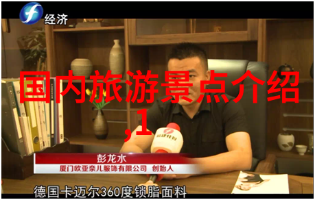 稻城亚丁旅游攻略尕朵觉沃在哪里转山攻略告诉你答案