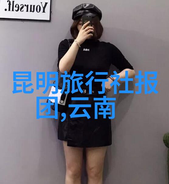 人性光辉下的水语交融