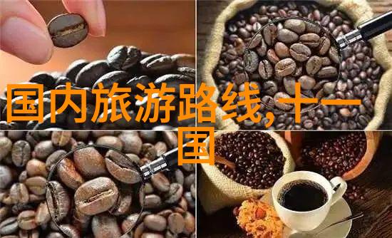 团队协作室内游戏的智慧体现