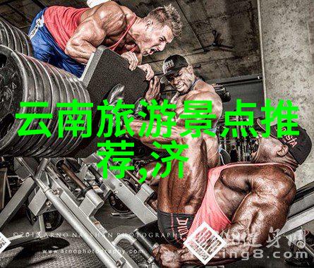 自由行技巧分享如何在成都合理安排九寨沟之旅