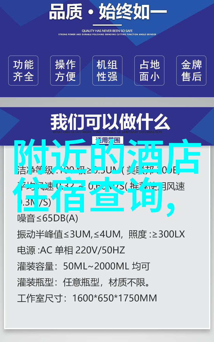 沿海风情厦门自驾游之旅