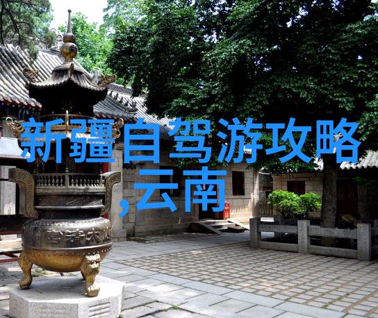 大班户外活动观察记录表2021年商量岗滑雪场门票如何定价何时迎来开业盛事