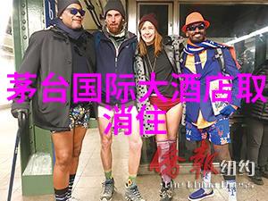 从哪里开始计划一次攀登泰山市郊的小径旅行