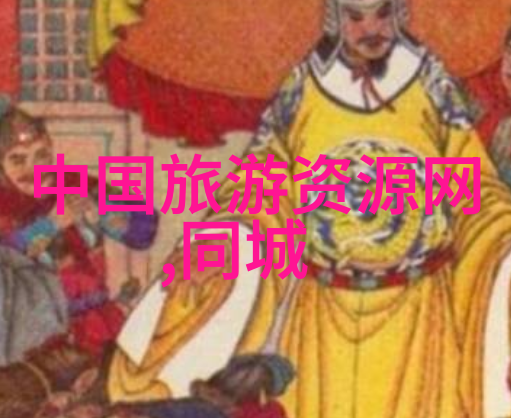 绍兴自驾游漫步在丝绸之路上的足迹