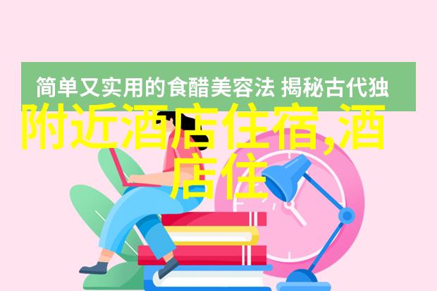 肇庆美食住宿攻略最佳酒店推荐和当地美食体验
