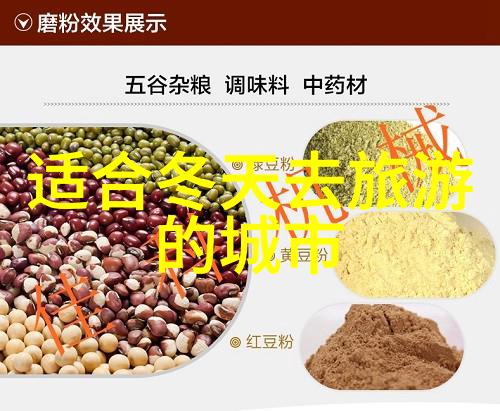 横店庙会何时启幕途牛旅游官网app下载社会热议