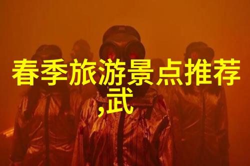 西安旅游线路-探秘古都西安必游景点全解析