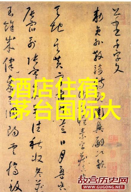 三峡游记-探秘长江巨流从滩头到壳镇的奇遇