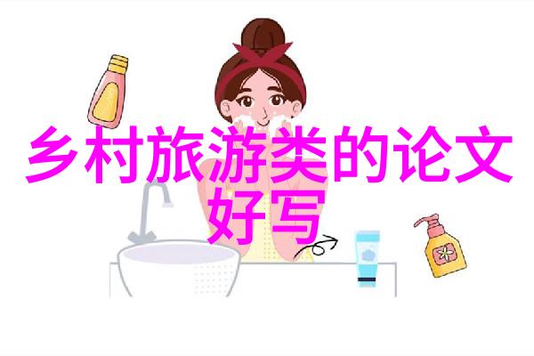 户外拓展项目推荐-2023年探险之旅激发团队潜能的最佳方式