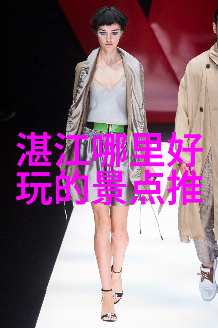 纸上人探索笔下世界的奇迹与魔力