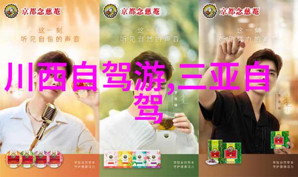 重庆疫情最新消息-逆流而上重庆防控新篇章