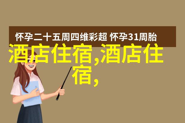 附近一日游景点自驾游我来带你去玩转周边的秘密花园