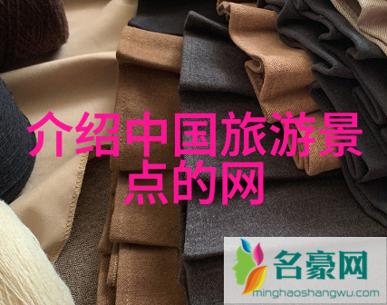 在计划一次自由旅行到杭州市期间我该带哪些物品