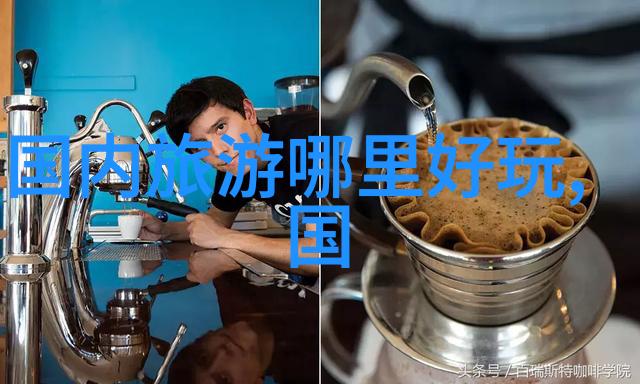 骑行生活探索追逐风景的自在之旅