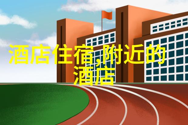 青岛旅游攻略必去景点我走过的青岛那些不容错过的美丽角落