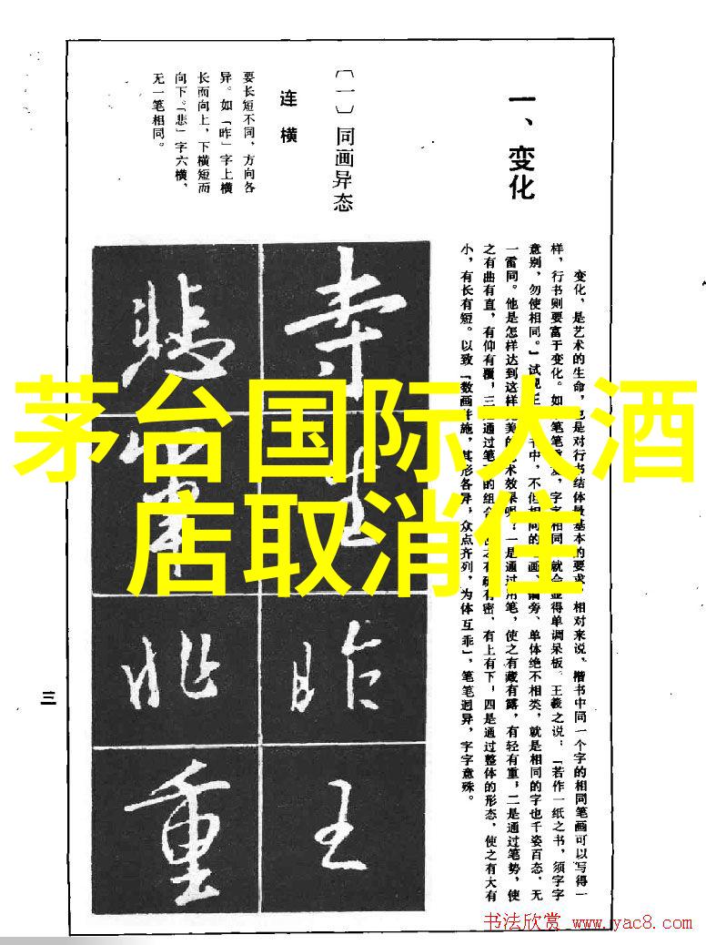 西湖畔的秘密探索杭州周边的美丽篇章