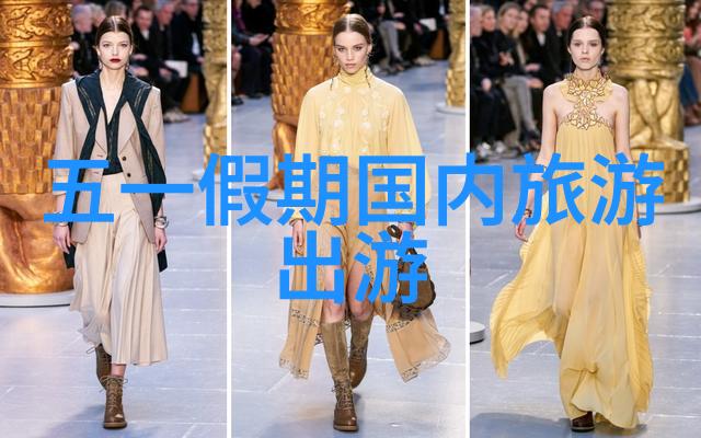 穿越时空金字塔的神秘与魅力