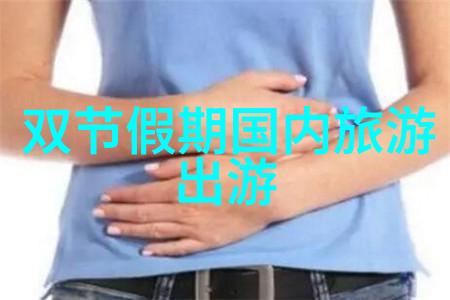 中国旅游报社领航者与探索者之间的故事