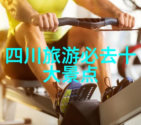 2021年里斯本的10个最佳旅游景观无论晴雨时刻都在呼唤着你的脚步