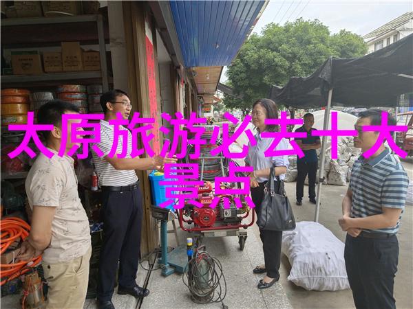 老扒误食舂药糖的趣事