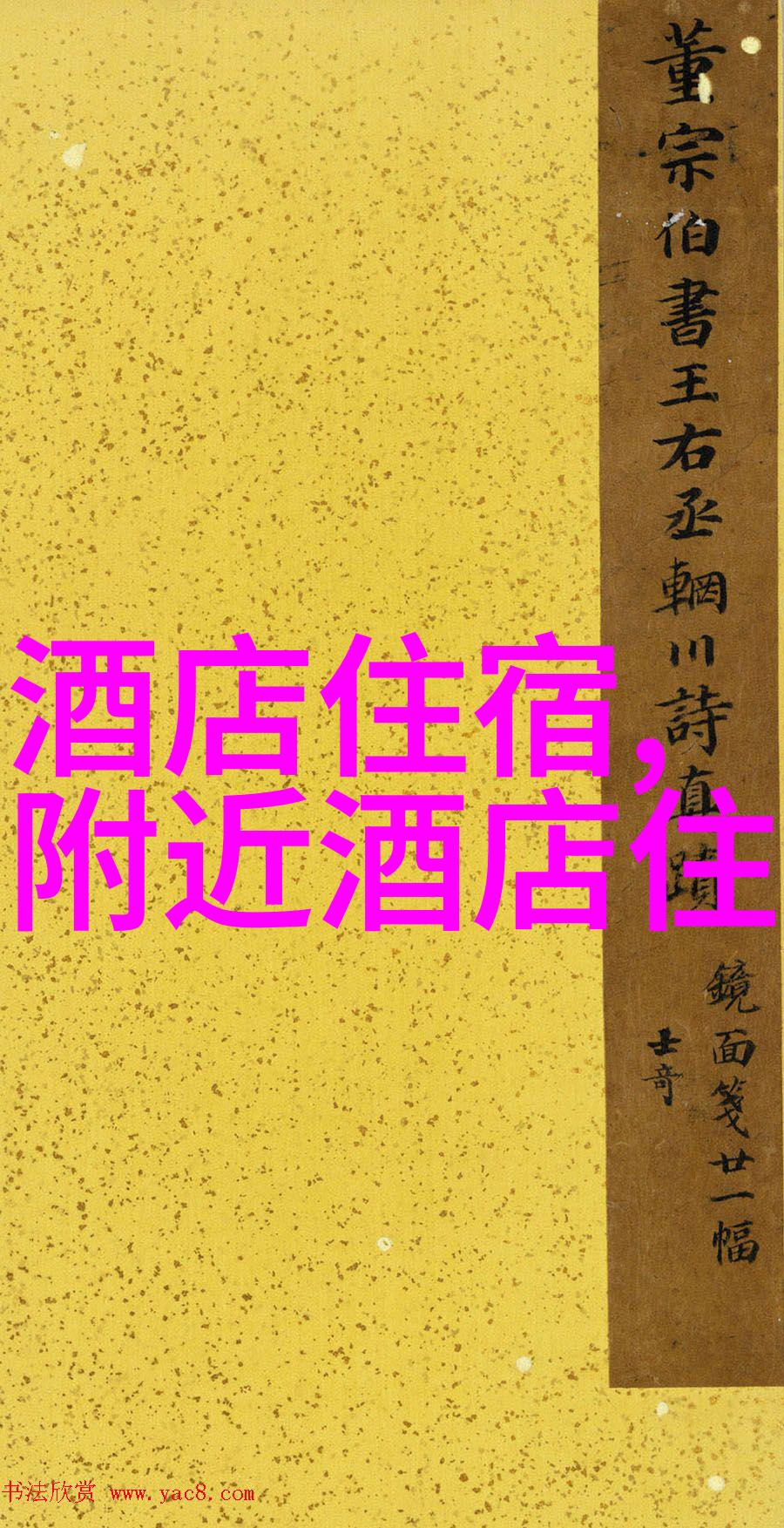 中国旅行社国内游报价圣马力诺自驾探秘 圣马利诺无机场需规划 圣马力洛国家位置解析