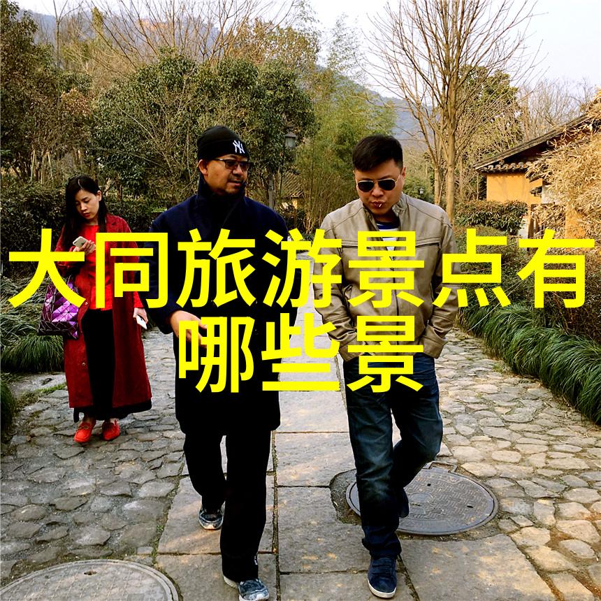 如果选择冬季去西藏自驾游那么我们需要特别注意哪些因素