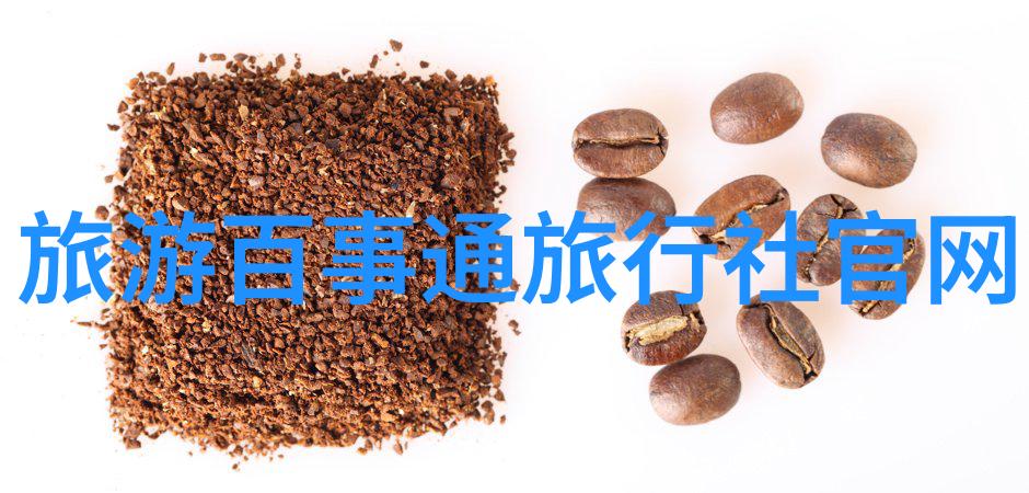 北京住宿指南前门区的秘密宝藏酒店