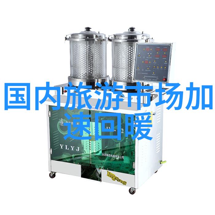 探秘东北的铁锤鱼这道美食为什么被称作冬天的味道