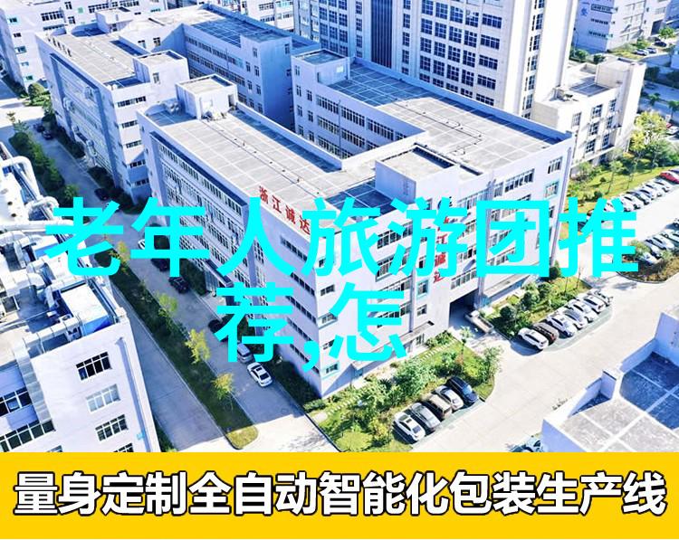 同桌手探衣内应对指南