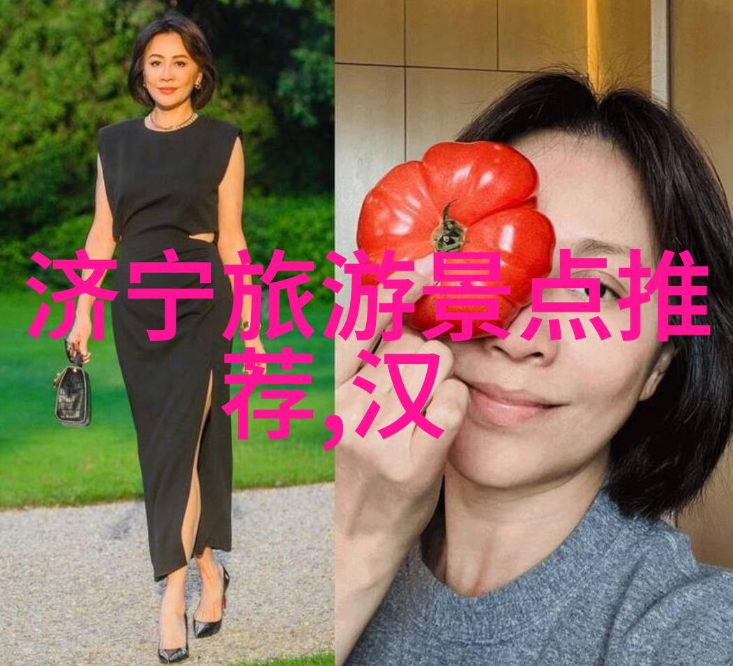 品味上海揭秘名小吃排行榜及其神秘位置