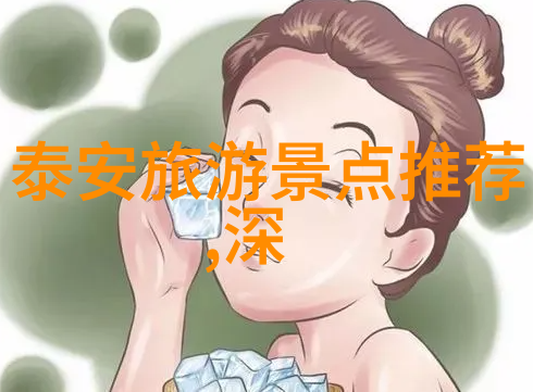 尝鲜上海这5家餐厅能让你的味蕾舞动吗