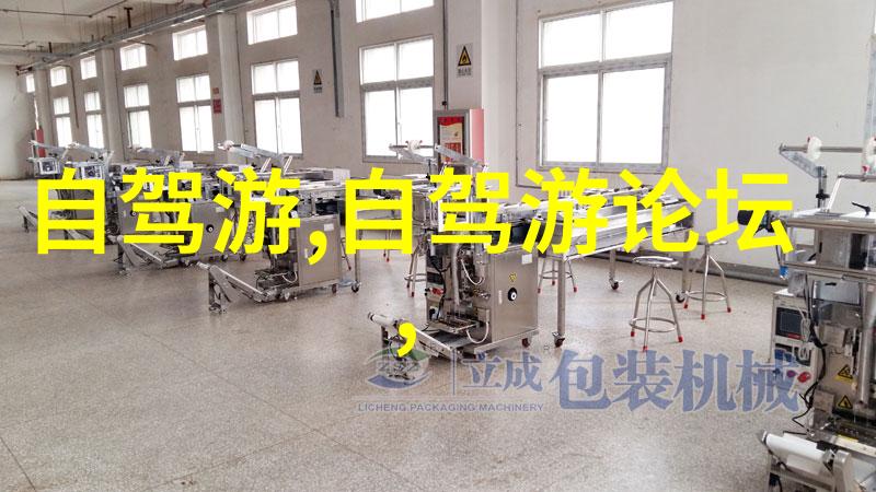 重庆疫情最新消息-重庆市新冠肺炎疫情防控工作最新动态及措施调整通知
