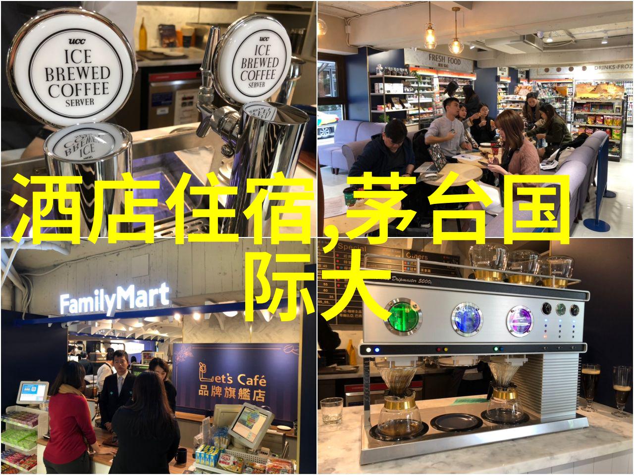 成都私人导游推荐跟我来探索成都的隐藏美食与秘密角落