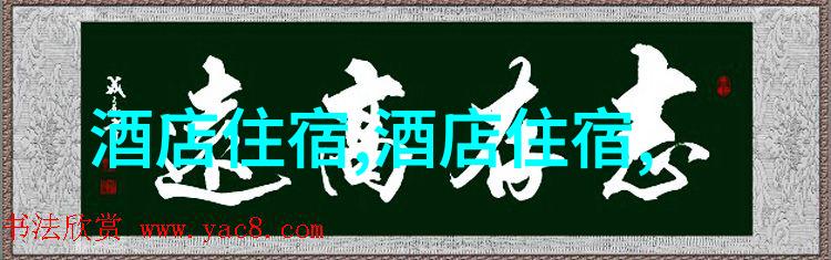 梵净山自驾游攻略我来教你如何玩转梵净山的美丽角落