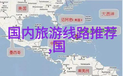 三亚美旅指南揭秘海滩景点与当地文化