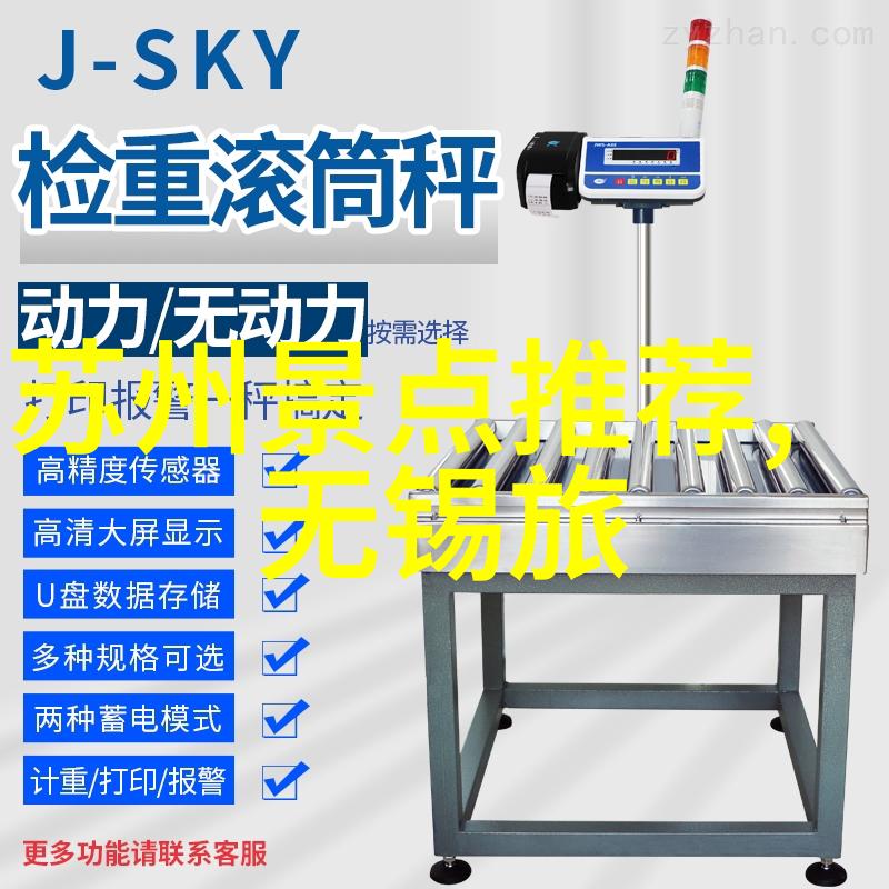 古城现代探秘西安一日游的反差奇遇