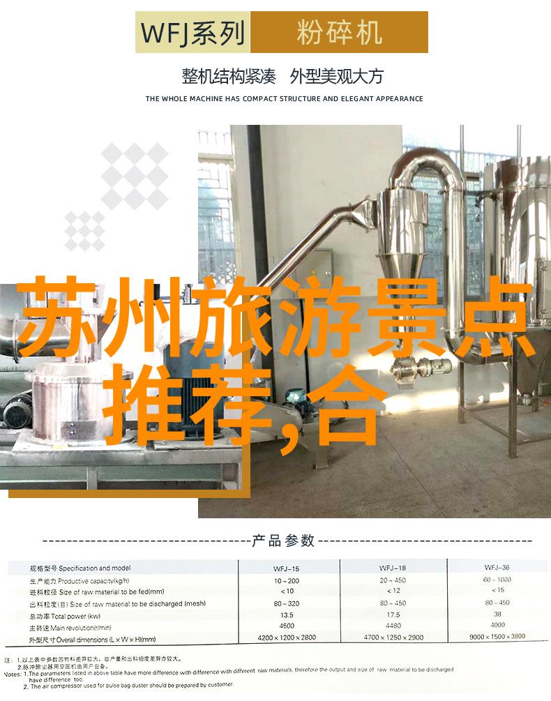 节庆风俗-传统与现代交融的节庆盛宴探索中国各地的节日习俗