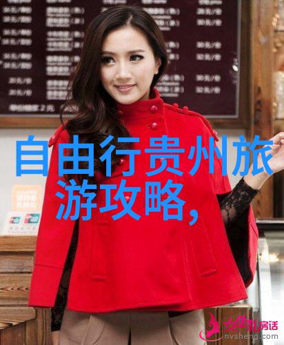 野餐与拼车室外小游戏的趣味之旅