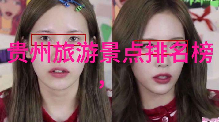 携程订票网官网我是如何在一瞬间预订了去旅行的火车票的