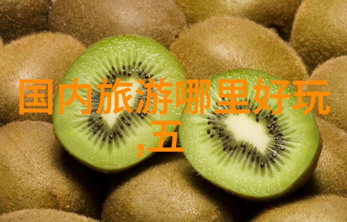 保定美食探秘味蕾上的情深意长
