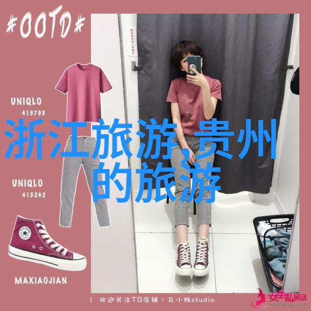 技术赋能绿色出行骑行app如何促进可持续发展