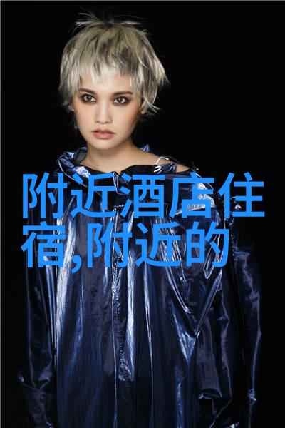 自由行攻略 - 畅游无界自由行旅游攻略全解析