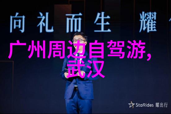 高强度骑行一天内完成20公里的挑战