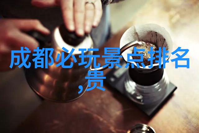 西安周边游玩指南探索古都背后的美丽风景
