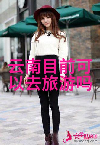 感受四季变化享受不同体验南宁旅行社排名前十名主题公园