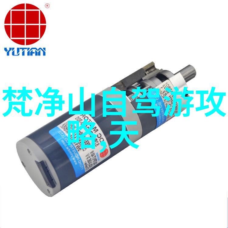 公园游记作文400字 - 春日游在公园里的美好时光