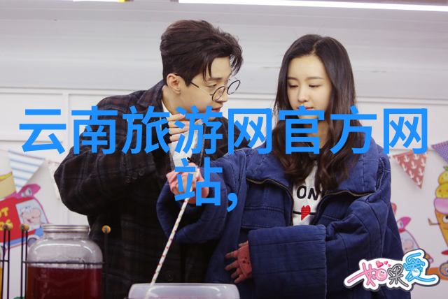想去旅游在哪里找团密祉元宵灯会时间地点探秘